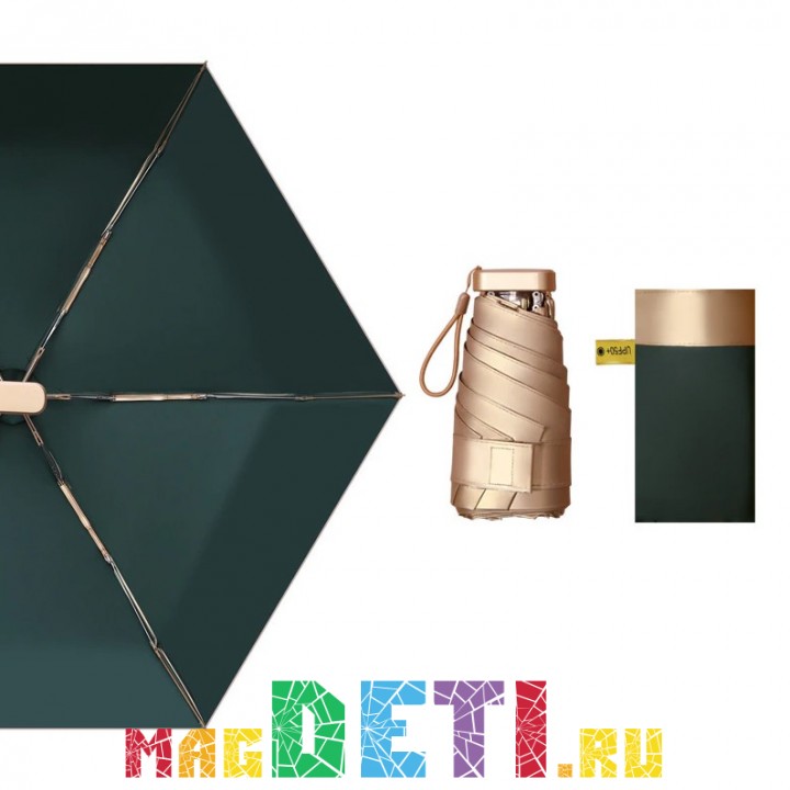 Мини зонт женский складной с защитой от солнца (UV) и от дождя, компактный, складной, диаметр купола 86 см, цвет: верх-золотой, низ-зеленый