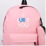Рюкзак женский "I lure you", цвет розовый