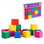 Кубики «Цветные» 20 элементов