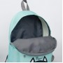 Рюкзак школьный молодежный, отдел на молнии, наружный карман, цвет мятный, принт "Кот"