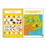 Обучающий набор: обучающие игры и развивающие книги для детей от 5 - 7 лет, 9 предметов