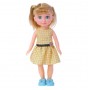 Кукла классическая"Маша" в платье, желтый
