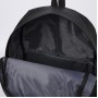 Рюкзак школьный, отдел на молнии, наружный карман, 2 боковых кармана, пенал, цвет чёрный