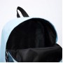 Рюкзак, отдел на молнии, наружный карман, 2 боковых кармана, косметичка, цвет голубой