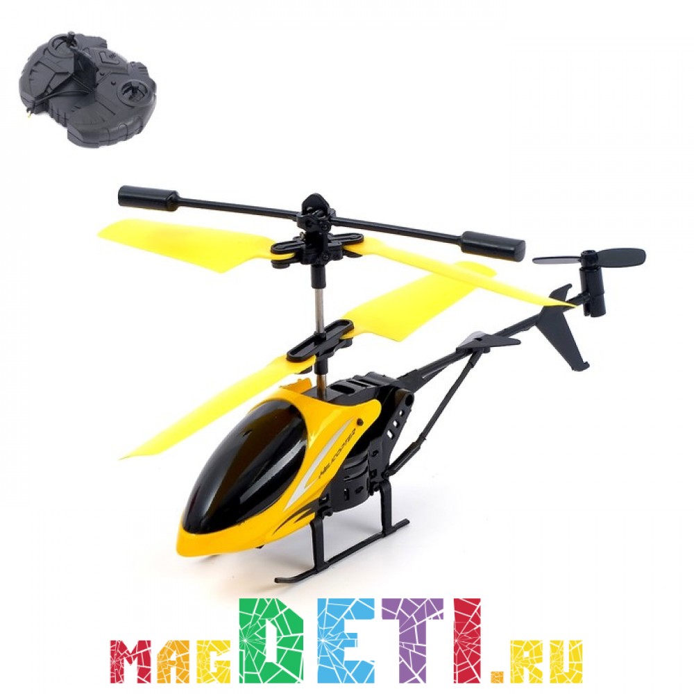 Вертолет купить игрушка. Вертолёт радиоуправляемый "крутой Вираж", цвет: голубой 7061156. Вертолет на радиоуправлении. Вертолёт на пульте управления. Вертолёт на радиоуправлении детский.