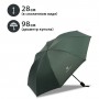 Зонт с защитой от солнца (UV) и от дождя, автомат, компактный, складной, диаметр 98 см, цвет зеленый