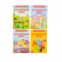 Книги-шпаргалки большой набор для начальной школы 1-4 класс, 16 книг по 8-12 стр.