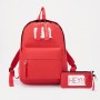 Рюкзак, отдел на молнии, наружный карман, косметичка (пенал), цвет красный