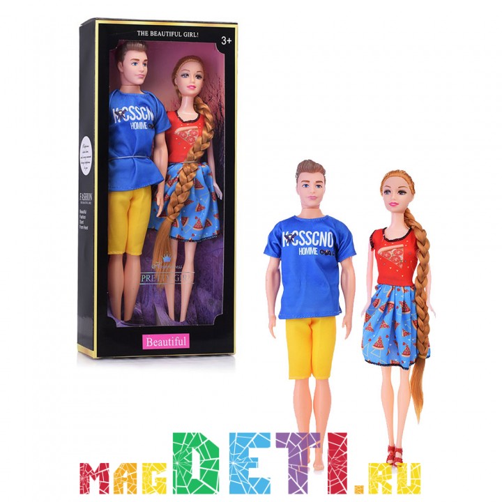 Набор кукол «Счастливая пара», типа Кен и Барби, цвет синий