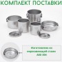 Набор посуды туристический походный из нержавеющей стали для кемпинга: 7 предметов предметов