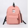 Рюкзак школьный, отдел на молнии, наружный карман, 2 боковых кармана, пенал, цвет персиковый