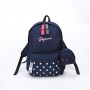 Рюкзак школьный, отдел на молнии, наружный карман, 2 боковых кармана, косметичка, цвет тёмно-синий