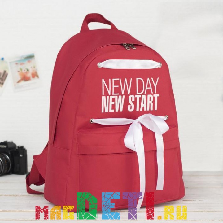 Рюкзак школьный «Новый день», 33х13х41 см, отдел на молнии, наружный карман, цвет красный