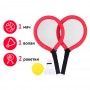 Набор для бадминтона, тенниса (2 ракетки, 1 воланчик, 1 мячик), в сетке