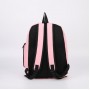 Рюкзак школьный, отдел на молнии, наружный карман, 2 боковых кармана, пенал, цвет розовый